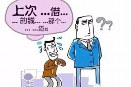 揭西讨债公司