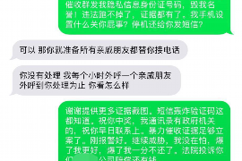 揭西讨债公司如何把握上门催款的时机