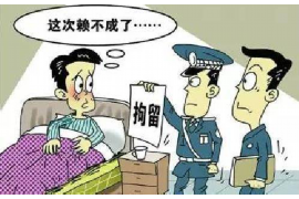 揭西商账追讨清欠服务